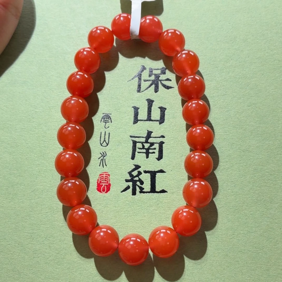 南红玛瑙未镶嵌原矿保山南红水红手串卡8+