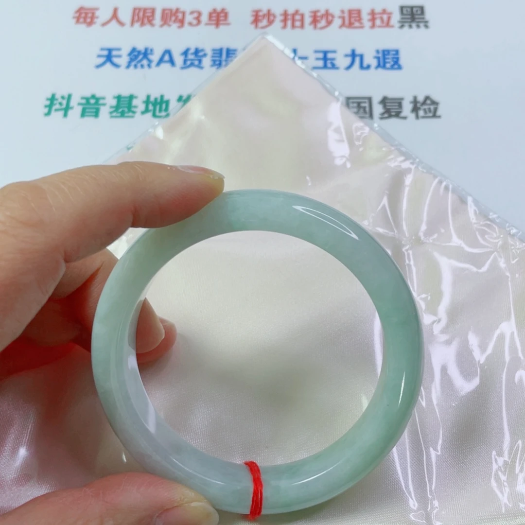 翡翠未镶嵌手镯天然翡翠手镯57