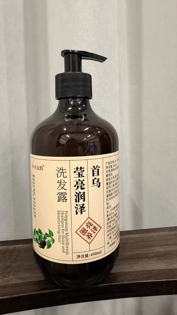 为一生丝韵首乌洗发水滋养亮泽