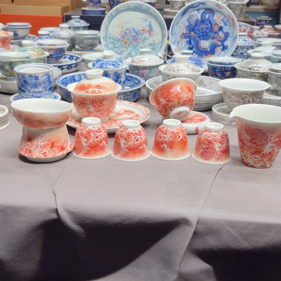 杯子景德镇陶瓷学院