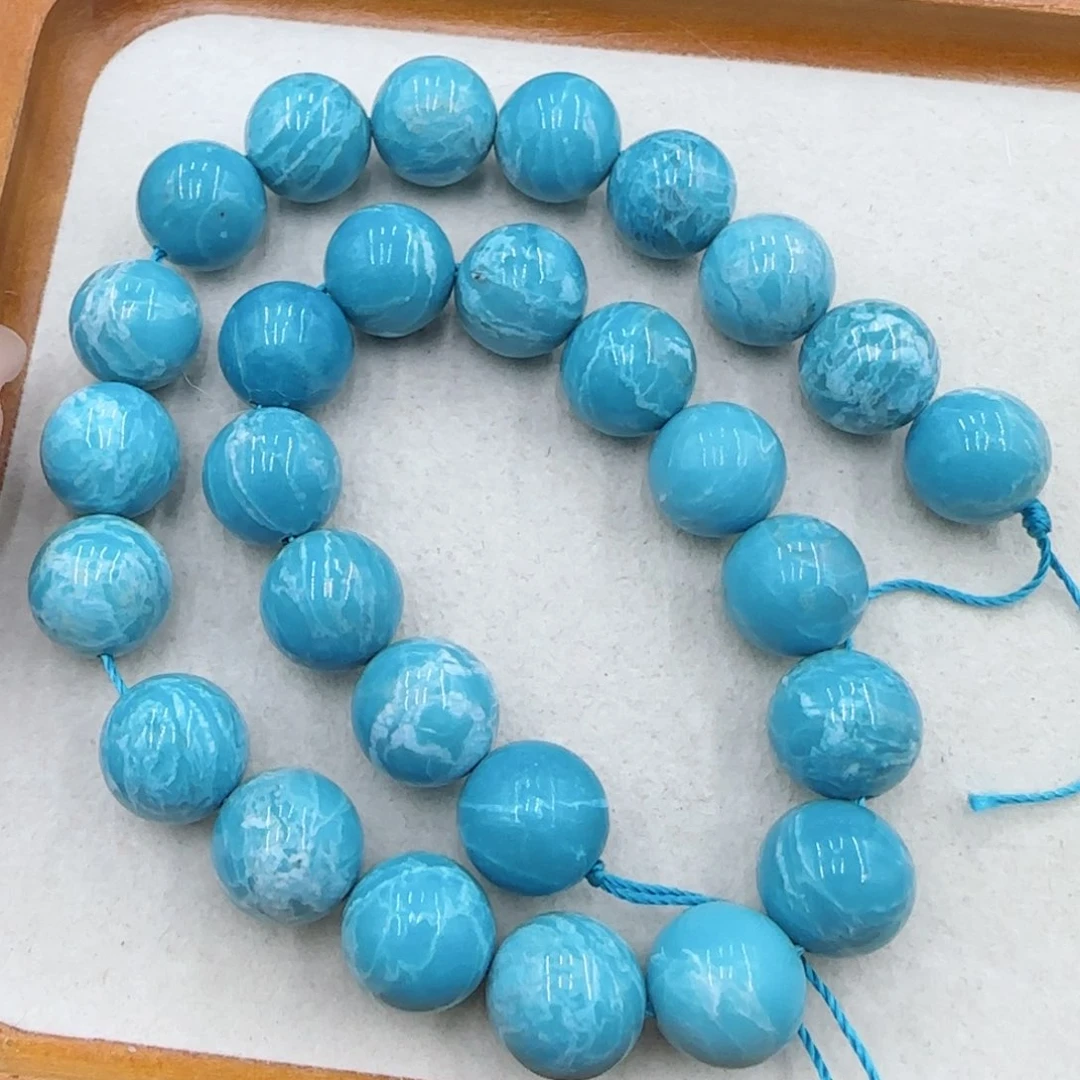 玛瑙/玉髓未镶嵌珠宝半成品原矿蓝天石一条卡14