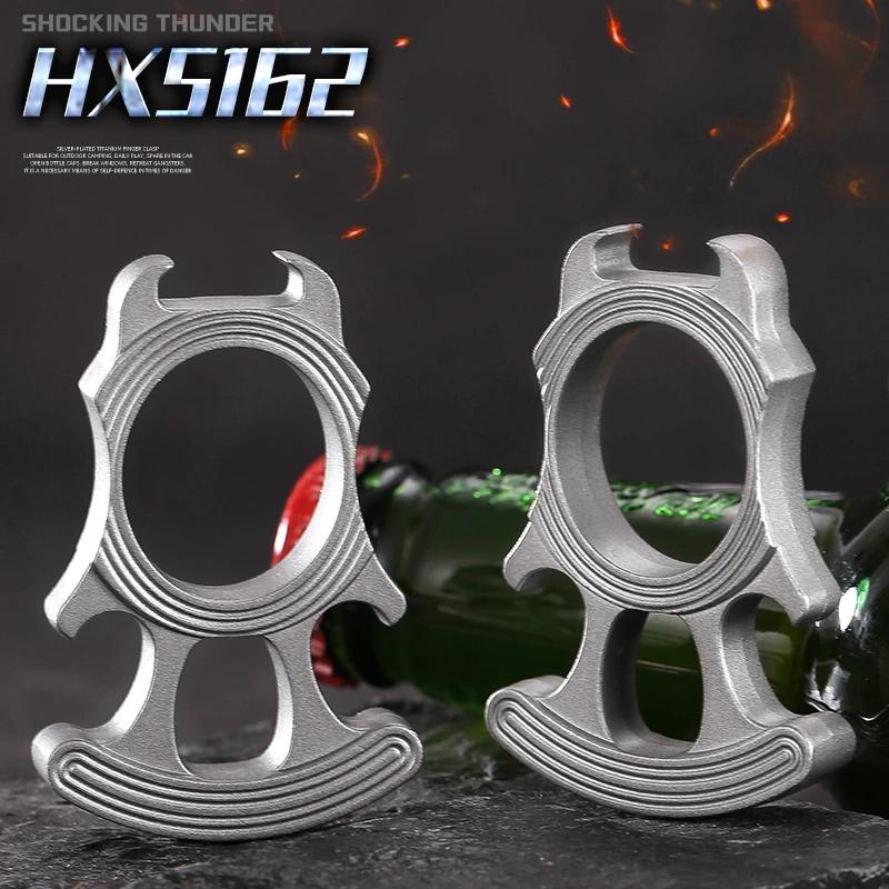 5162户外男女逃生单指防卫防身EDC露营野营高质量开瓶器破窗器