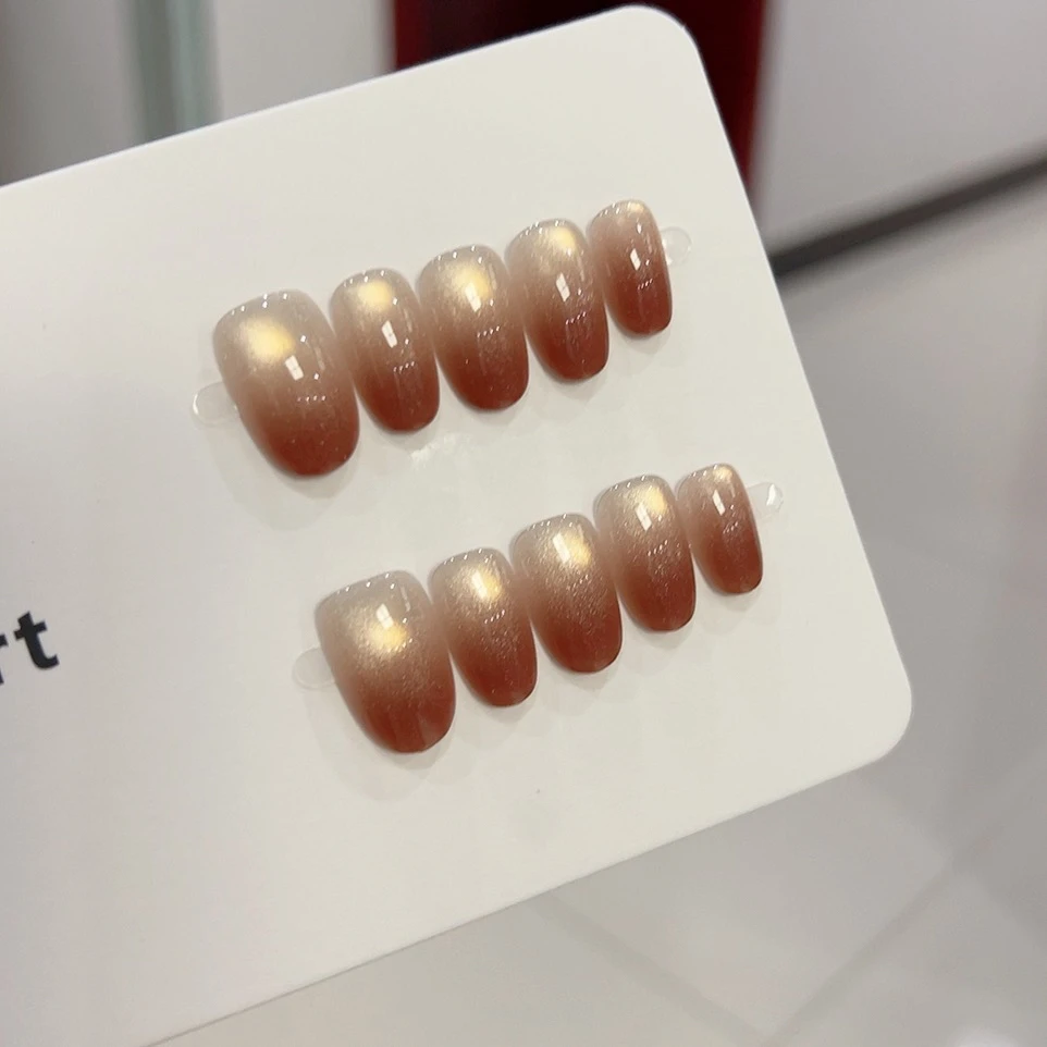 【琥珀流光】气质显白秋冬渐变猫眼手工穿戴甲