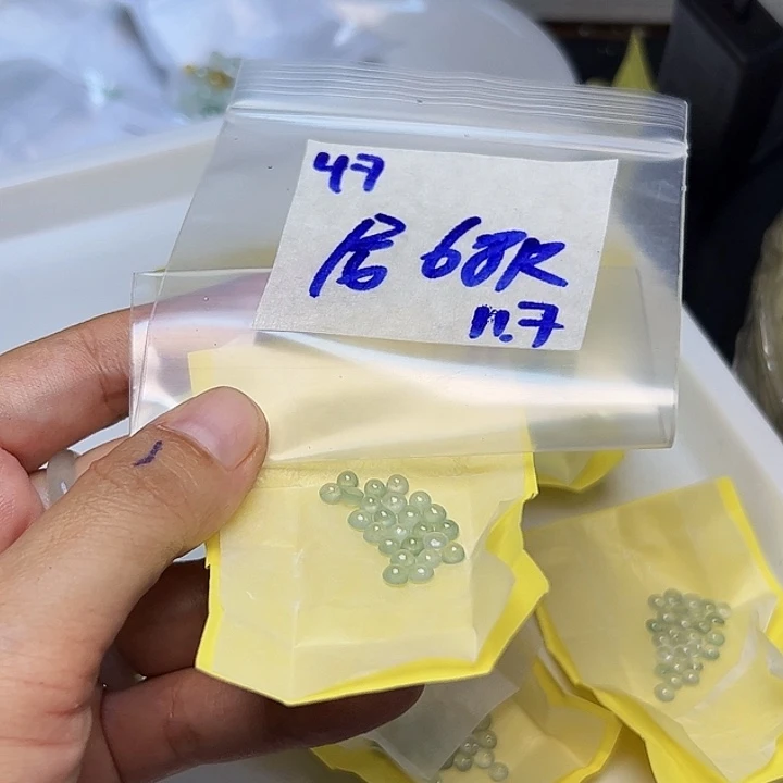 未镶嵌定制翡翠尼*不