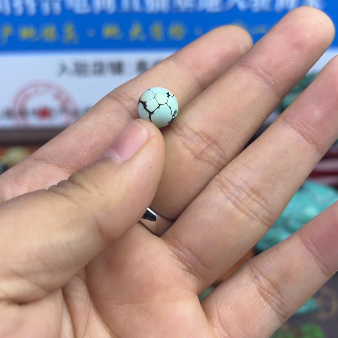 南红玛瑙未镶嵌绿松石绿松石