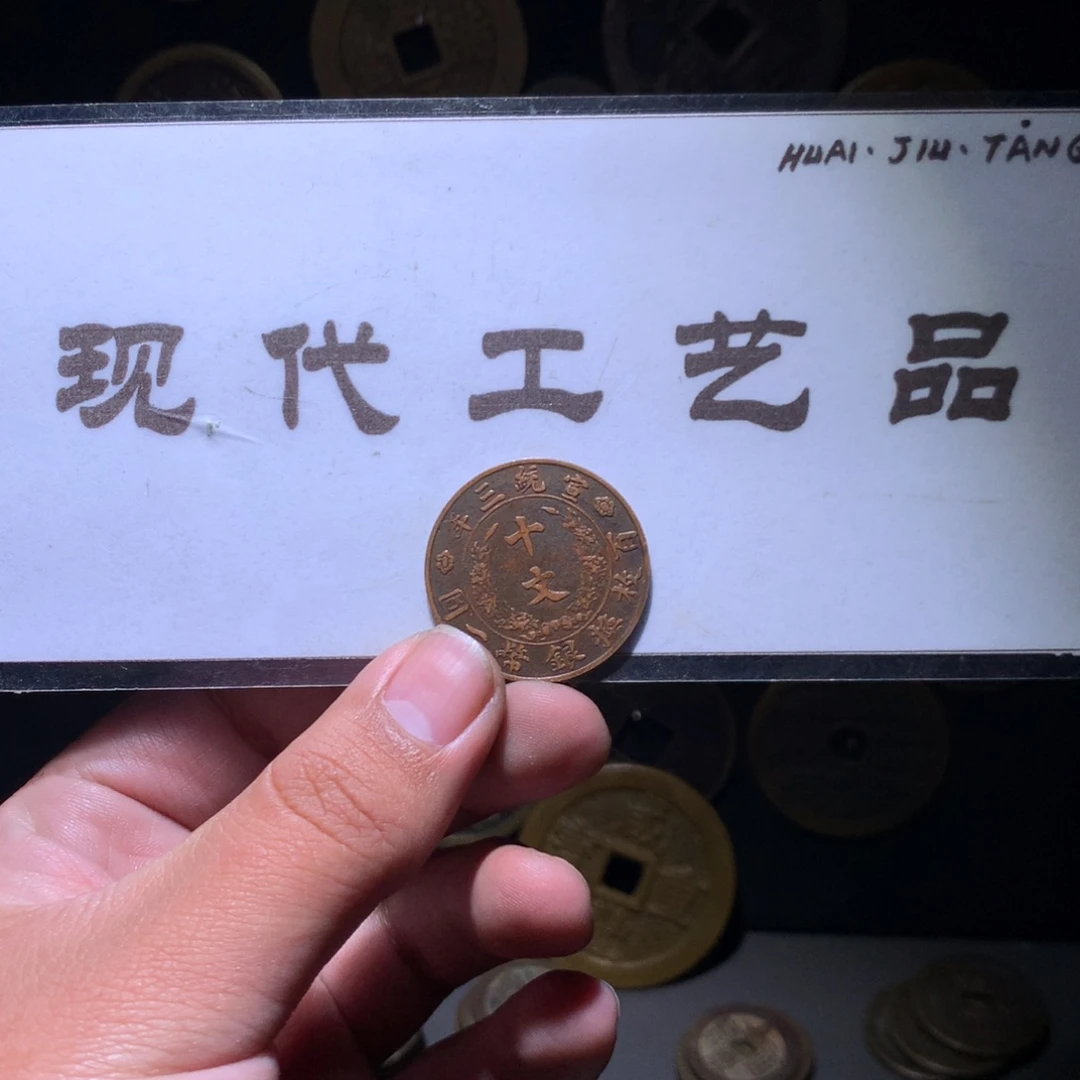 铜工艺品工艺品工艺品