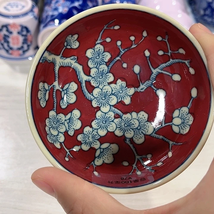 瓷片容量100毫升……景德镇