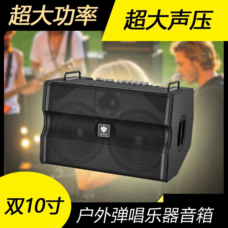 歌莱美双10寸低音600瓦额定功率标配(音箱+充电器+音箱包)