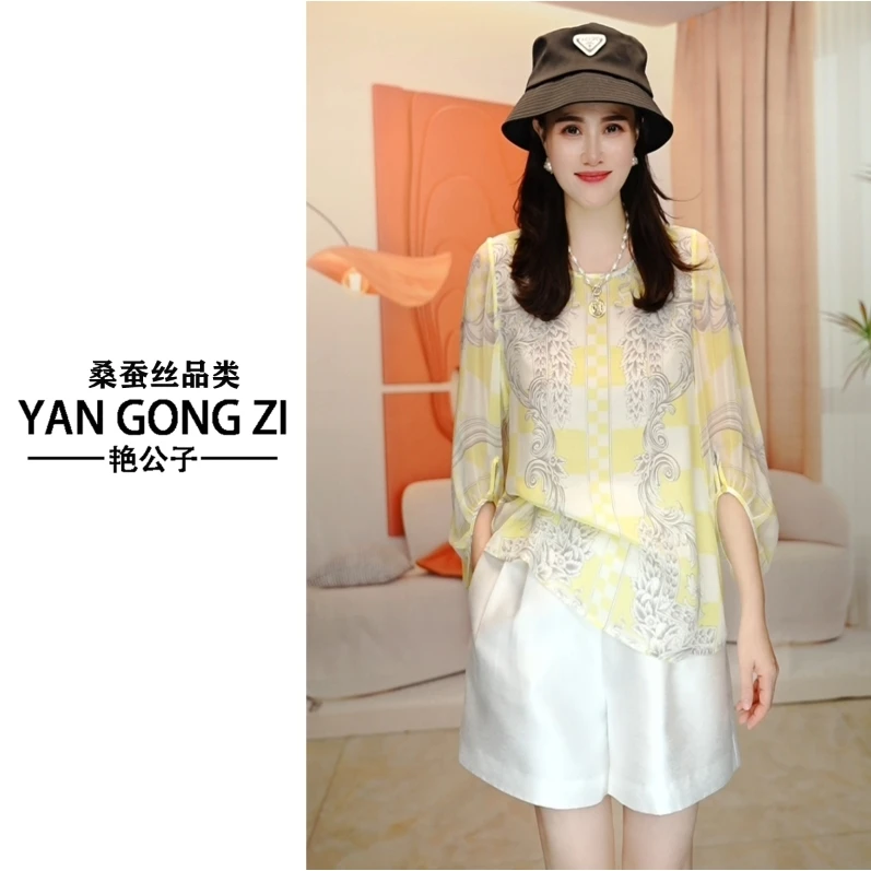 【艳公子服饰】 金色格子夏季时尚休闲印花长袖桑蚕丝T恤24072702