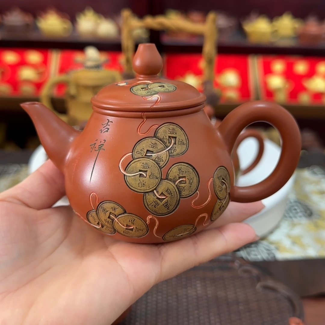 茶壶段泥铜钱红色