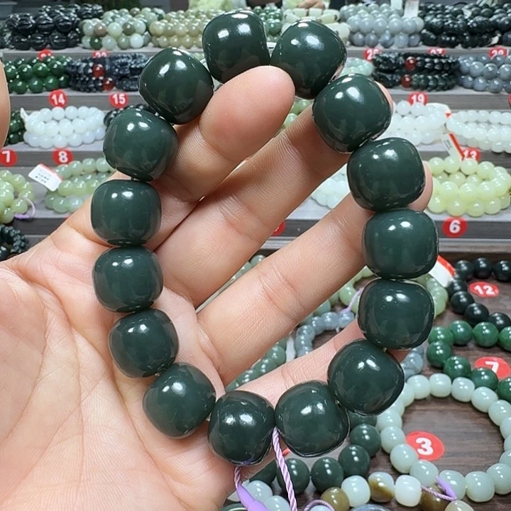 未镶嵌手链和田玉新疆且末蓝老型卡16