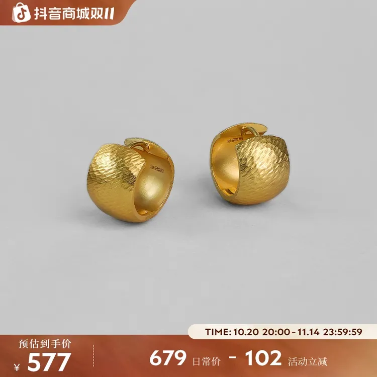 925银耳饰 【8月上新】白岚鸣沙耳圈925银耳环耳饰女高级轻奢ED4716