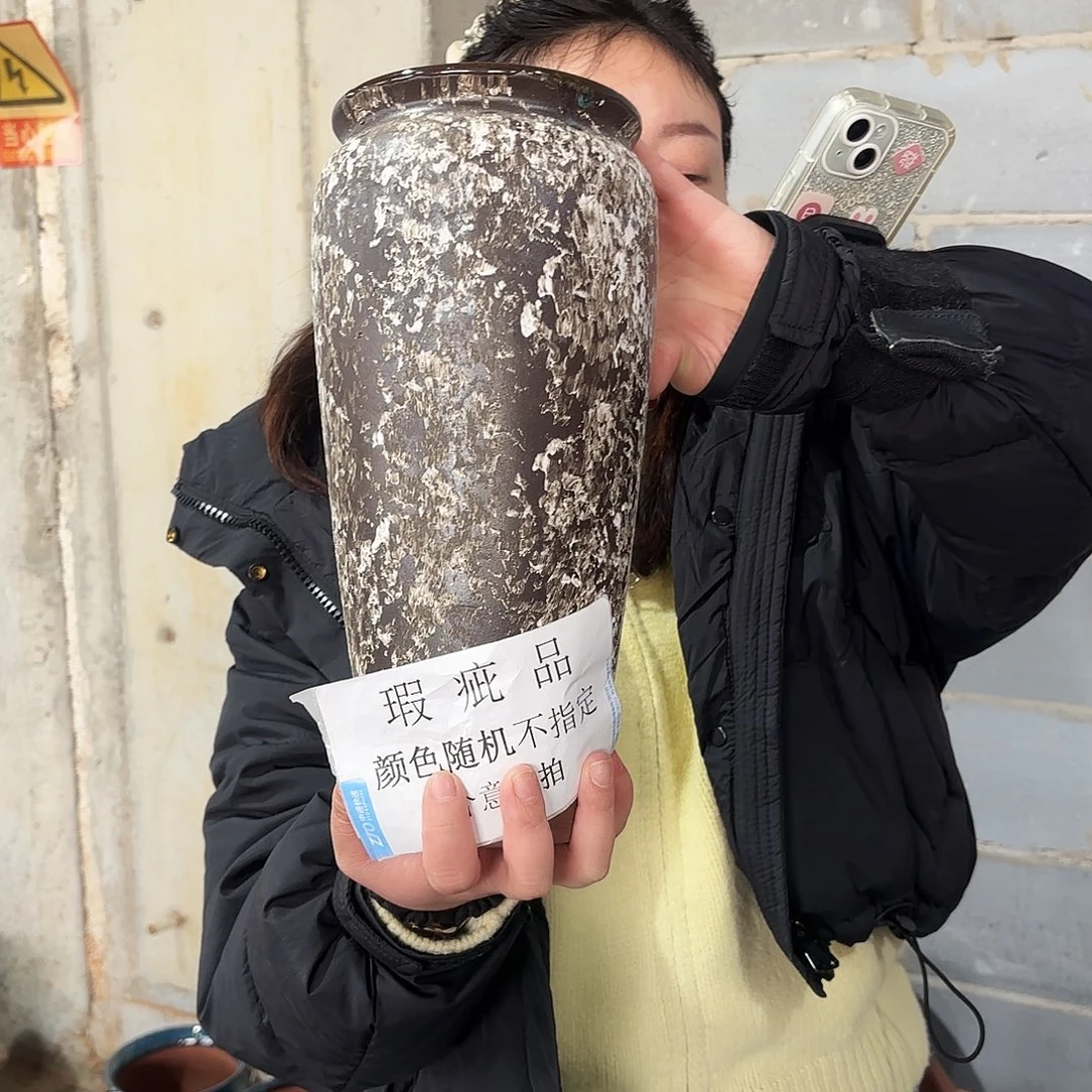 瑕疵无孔一个31/13红陶