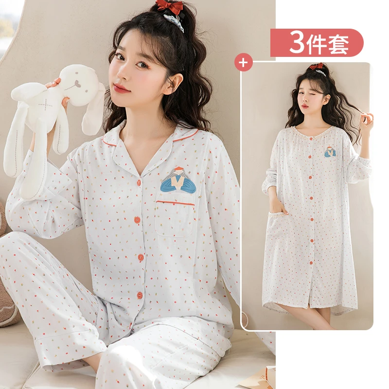 家时光月子服1397竹纤维夏季薄款孕妇睡衣孕期家居服哺乳服待产裙