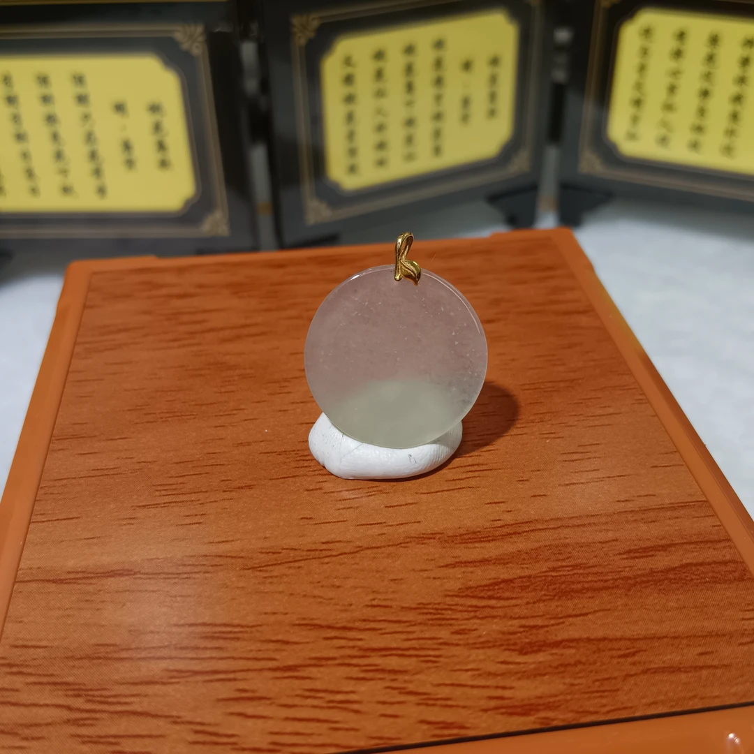 1152-天然翡翠-无事牌