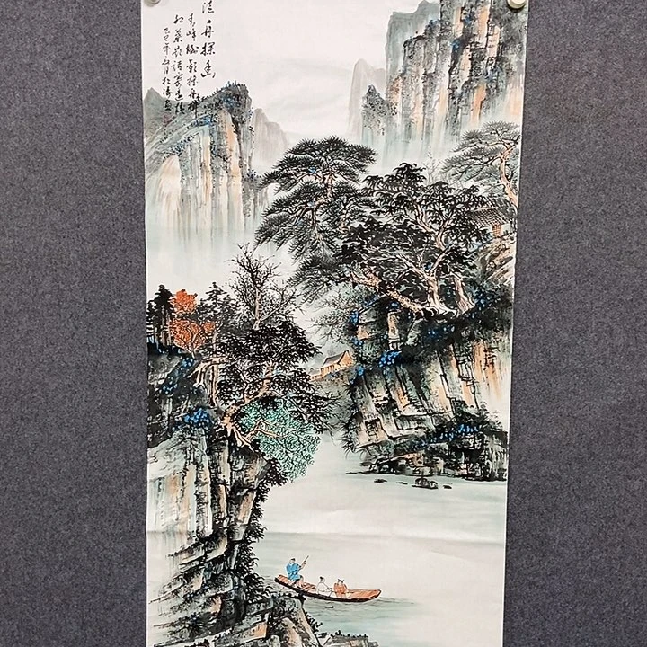 国画四尺仿古山水一幅