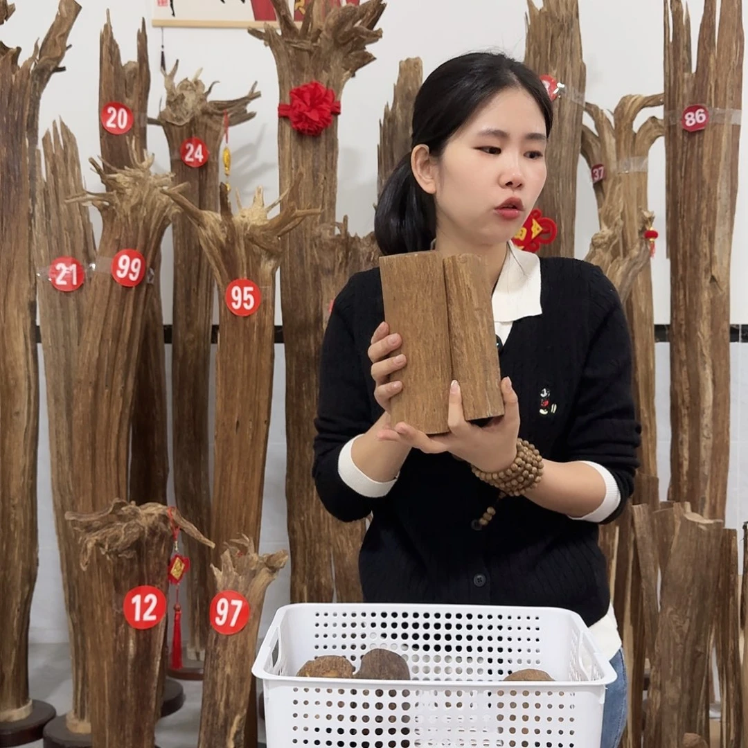 沉香碎屑沉香原材料