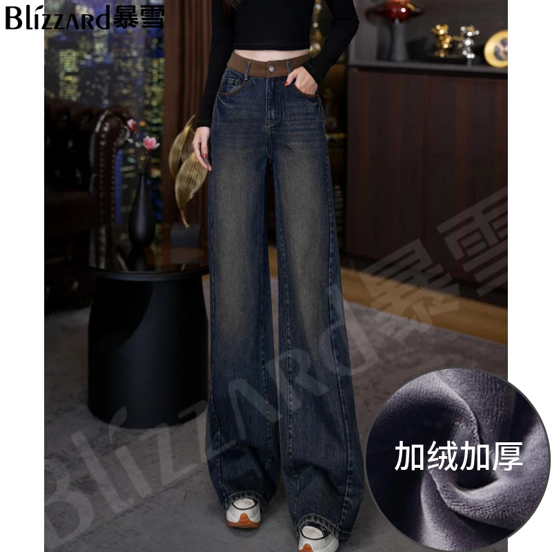 暴雪【蓝莓拿铁】“海魂邂逅”加绒加厚高腰显瘦牛仔阔腿裤女2025秋冬