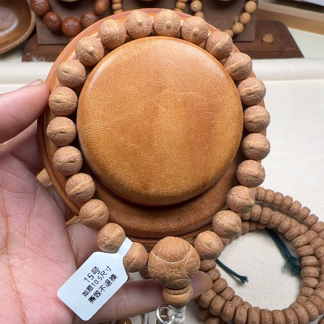 凤眼菩提吊坠10.5如愿