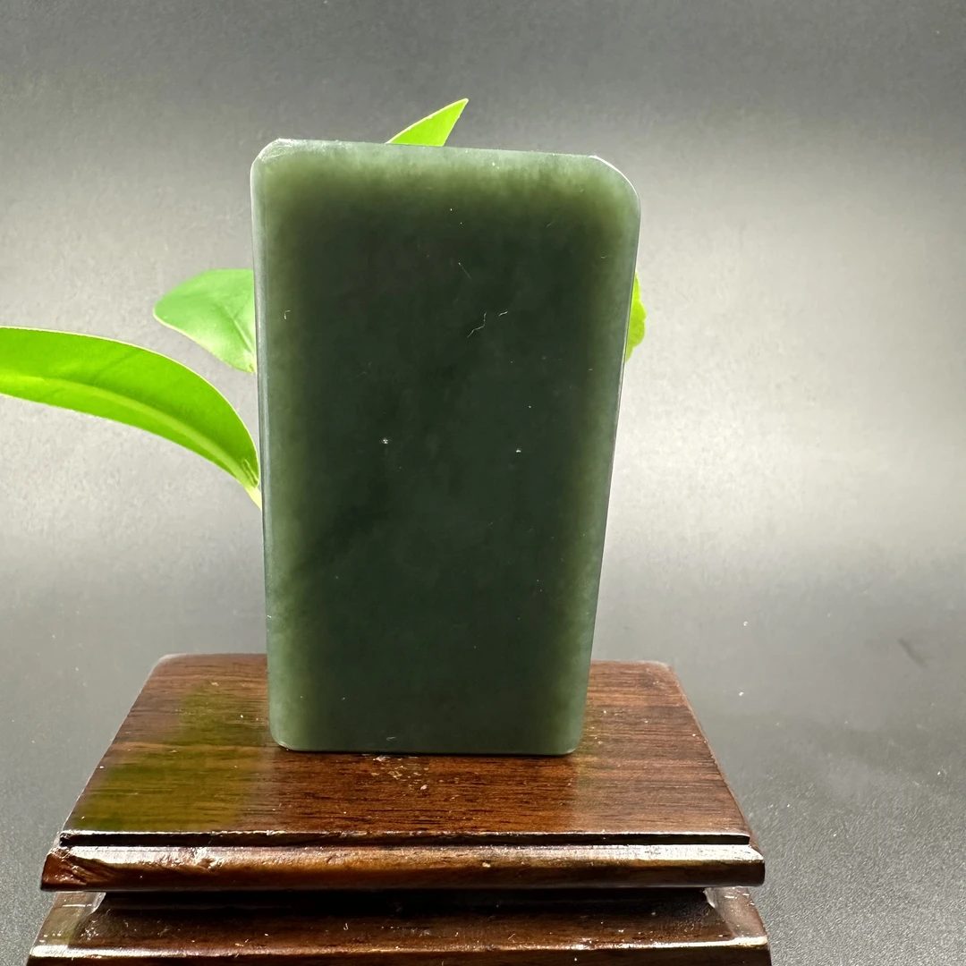 A1148 和田玉吊坠 HS5309981