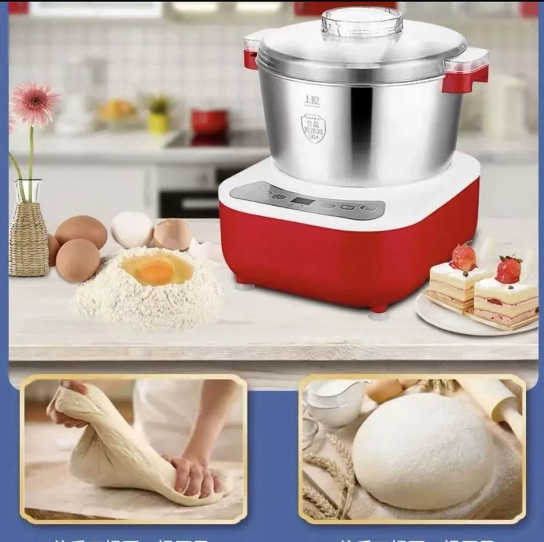 和面机家用小型全自动多功能揉面搅面发酵家用和面机