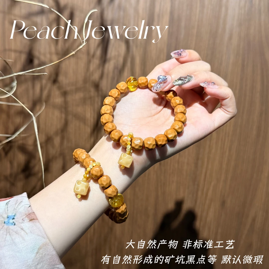 预售《黄金矿工的奶酪》金珀手链 X-TJ110  多样性发一颜色微差