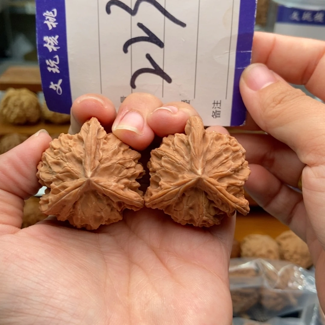 把件文玩核桃39三棱