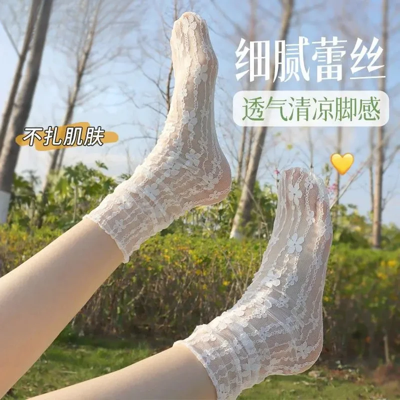 白色蕾丝花袜子女中筒袜ins潮百搭夏季薄款日系jk洛丽塔长筒袜Dx