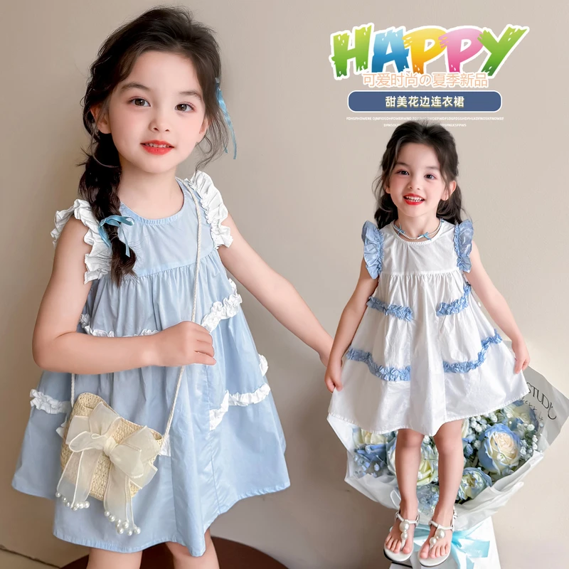 女童公主裙2025夏装3-6岁宝宝小女孩裙子夏季洋气小孩儿童连衣裙
