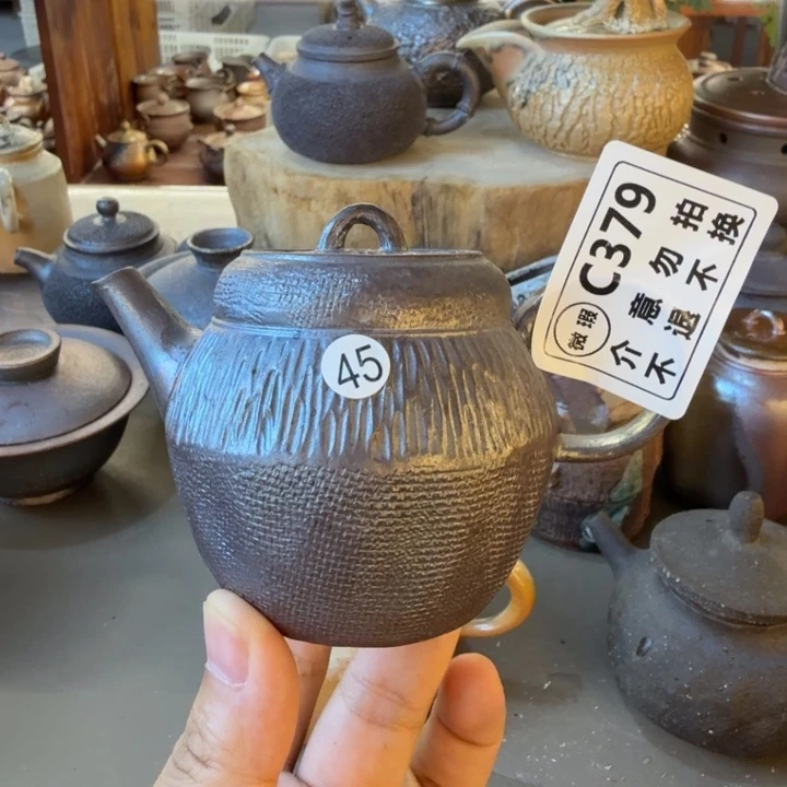 杯子柴烧新品福利多多