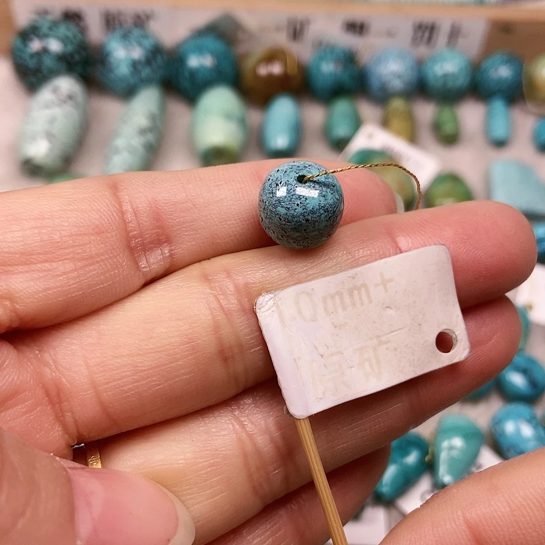 未镶嵌绿松石珠宝半成品