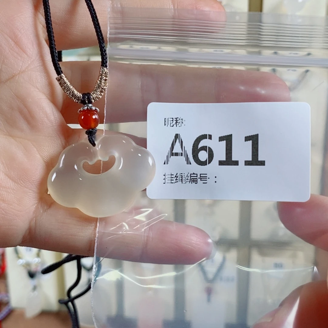 玛瑙/玉髓颈饰足铂镶嵌苍****）