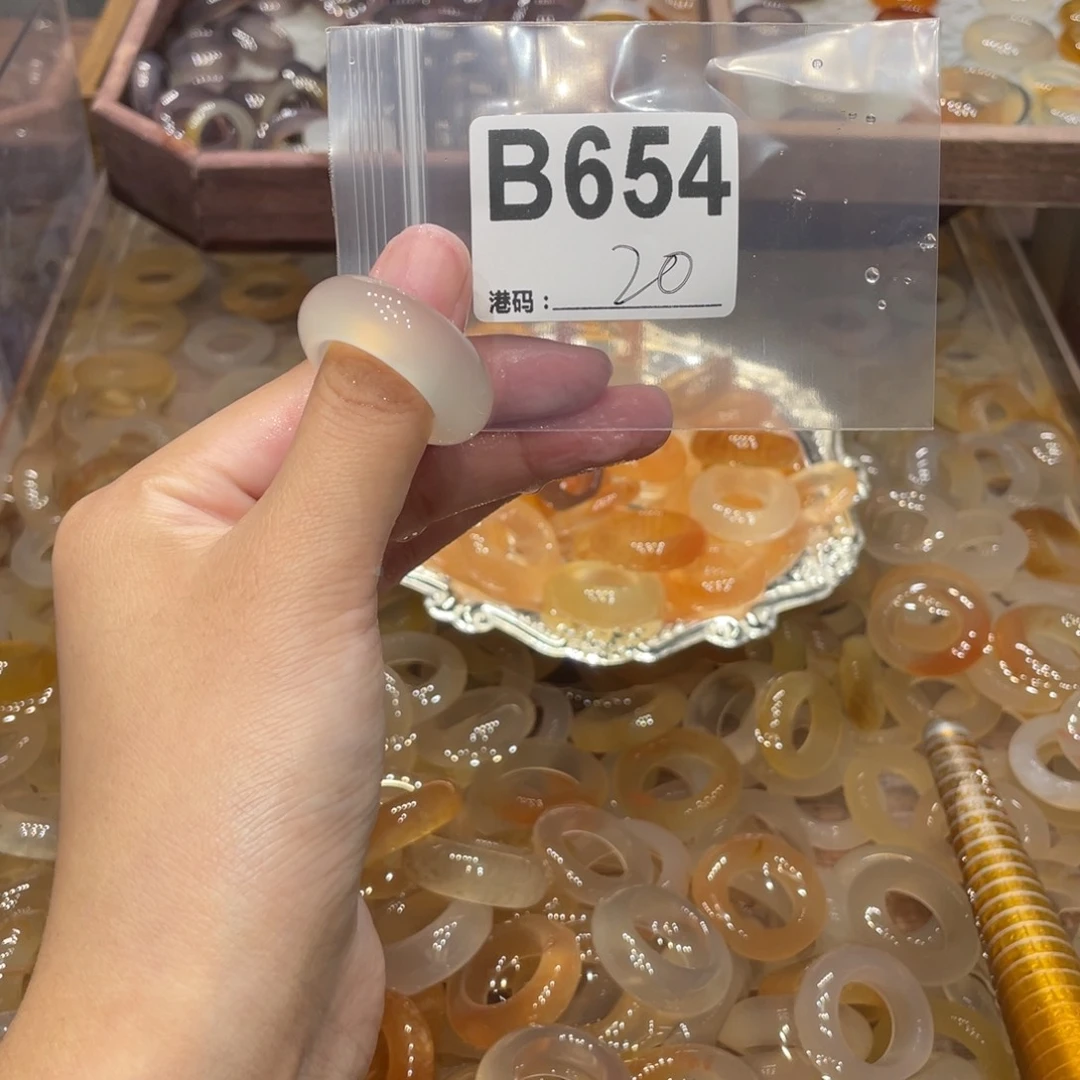 玛瑙/玉髓未镶嵌戒指654