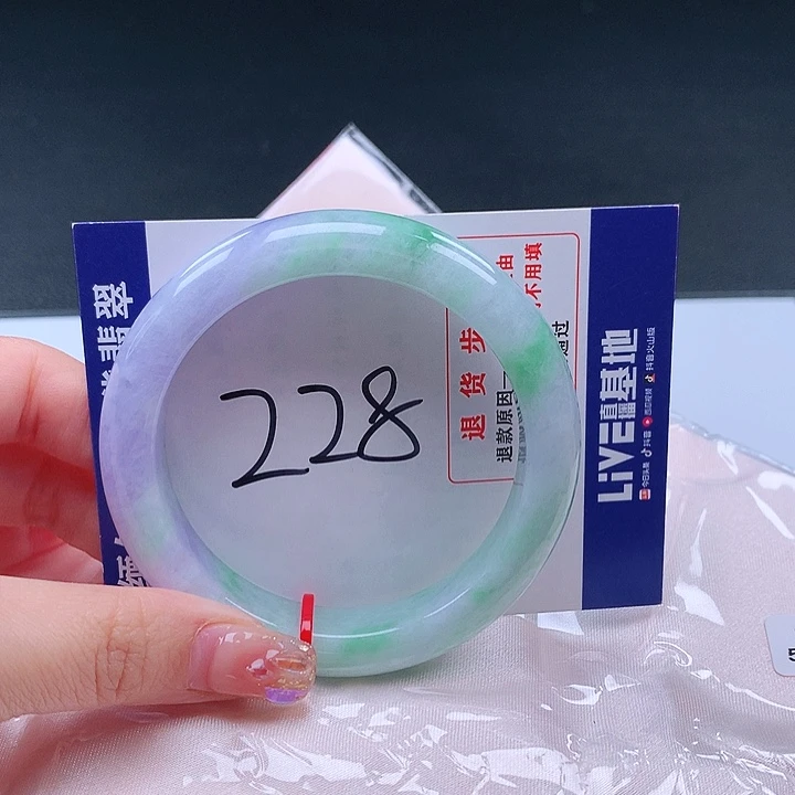 翡翠手镯未镶嵌001867手镯