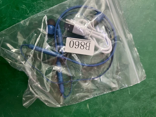 9新  捡漏挂脖耳机编号B860