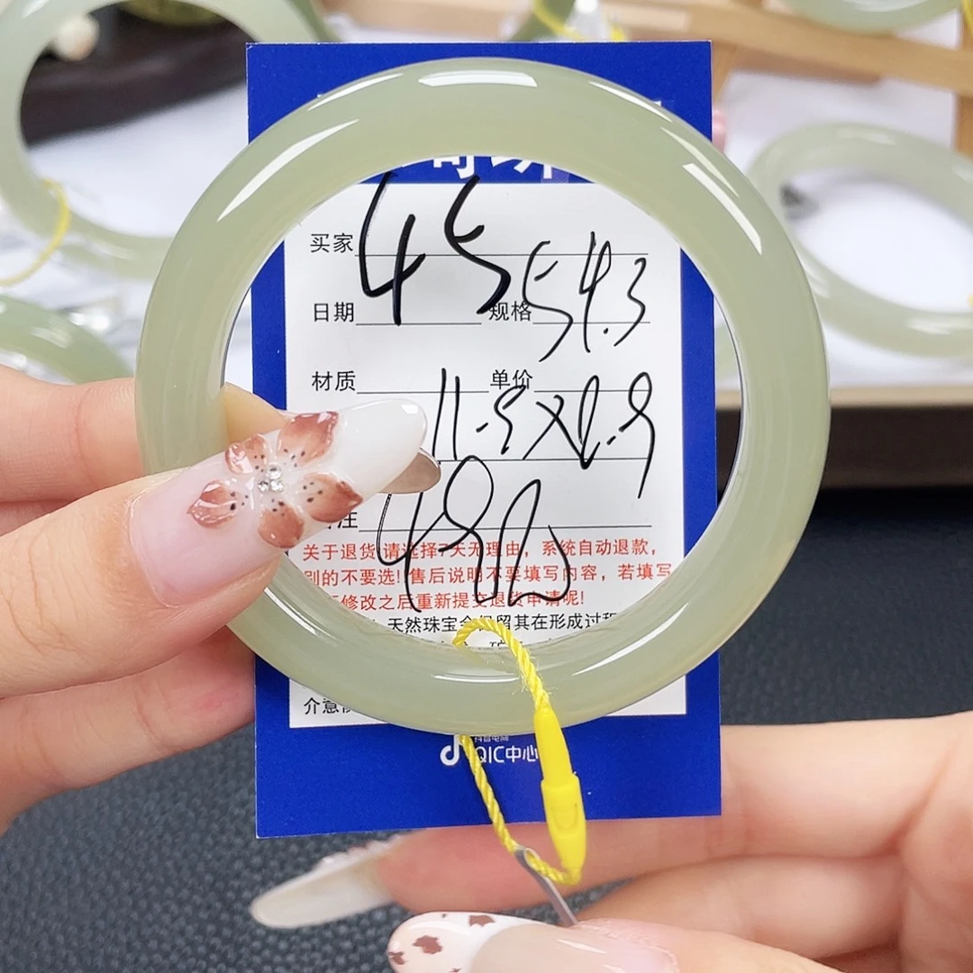 未镶嵌手镯和田玉