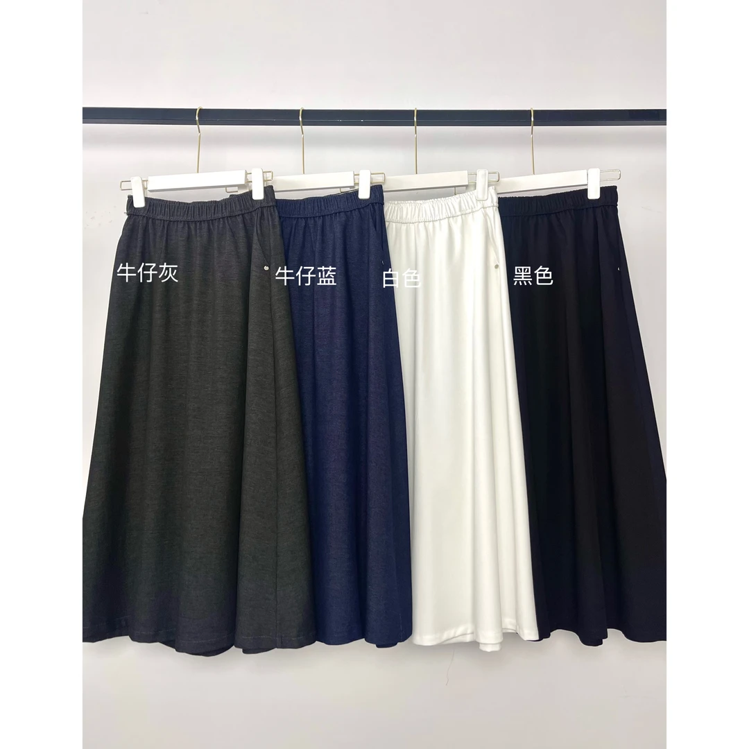 百搭温柔风纯色松紧腰半身裙2025年新款高腰显瘦遮胯A字长款伞裙
