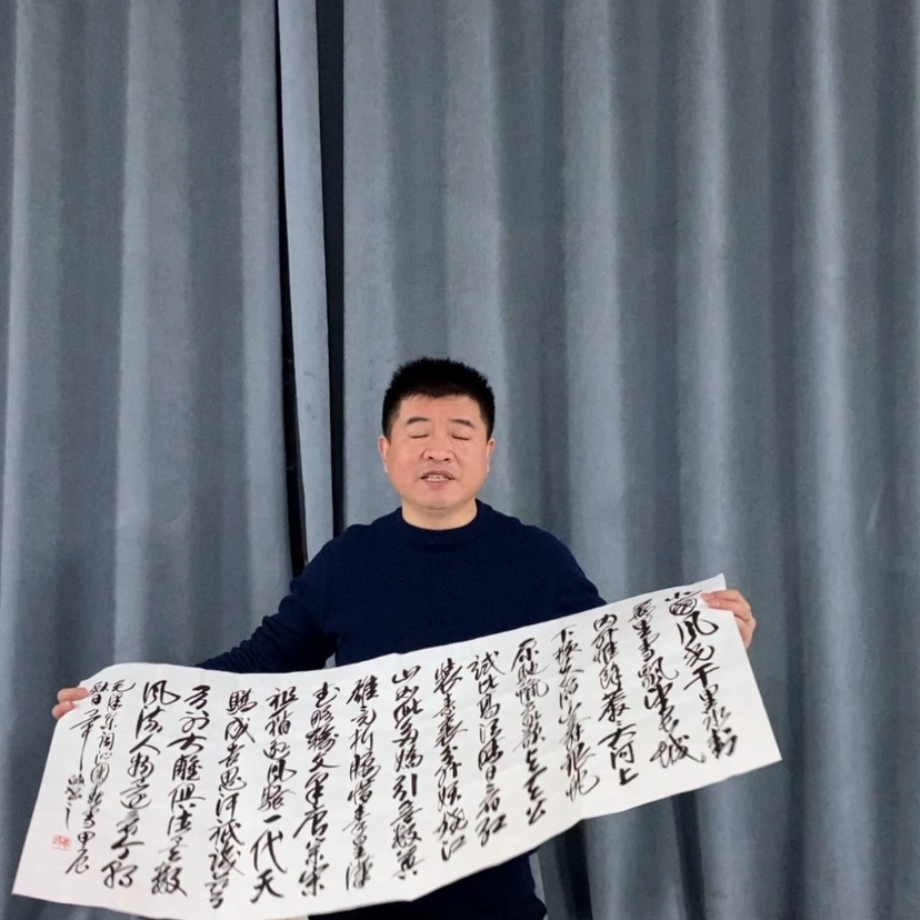 【闪购商品】书法毕老师书法作品