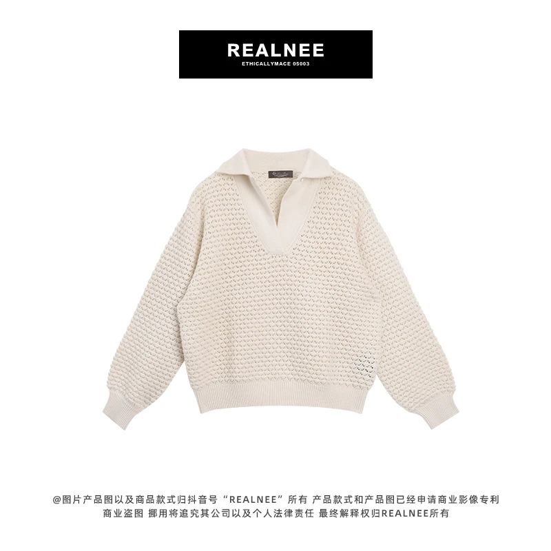 【REALNEE】L*P家100羊绒高定V领轻奢毛衣MMRL09SY06XC459