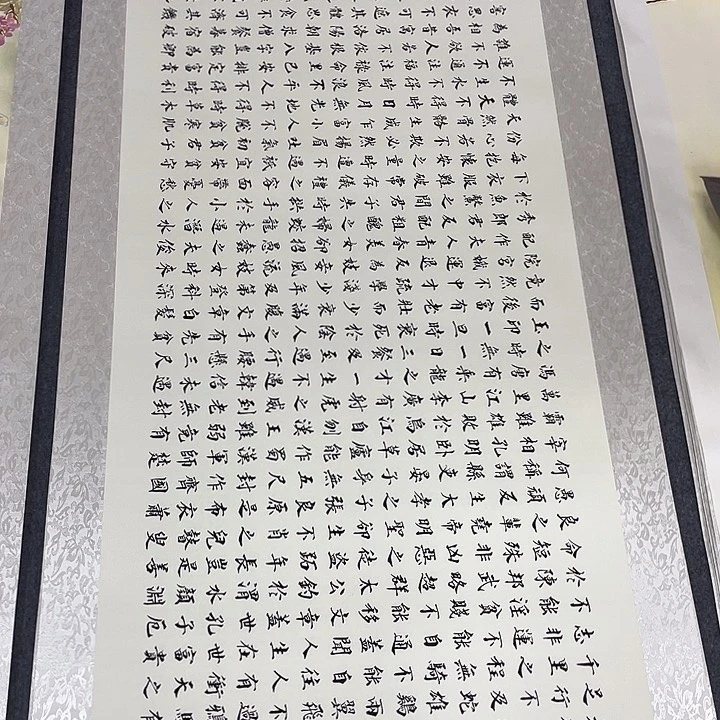 国画作品小姐姐放漏…