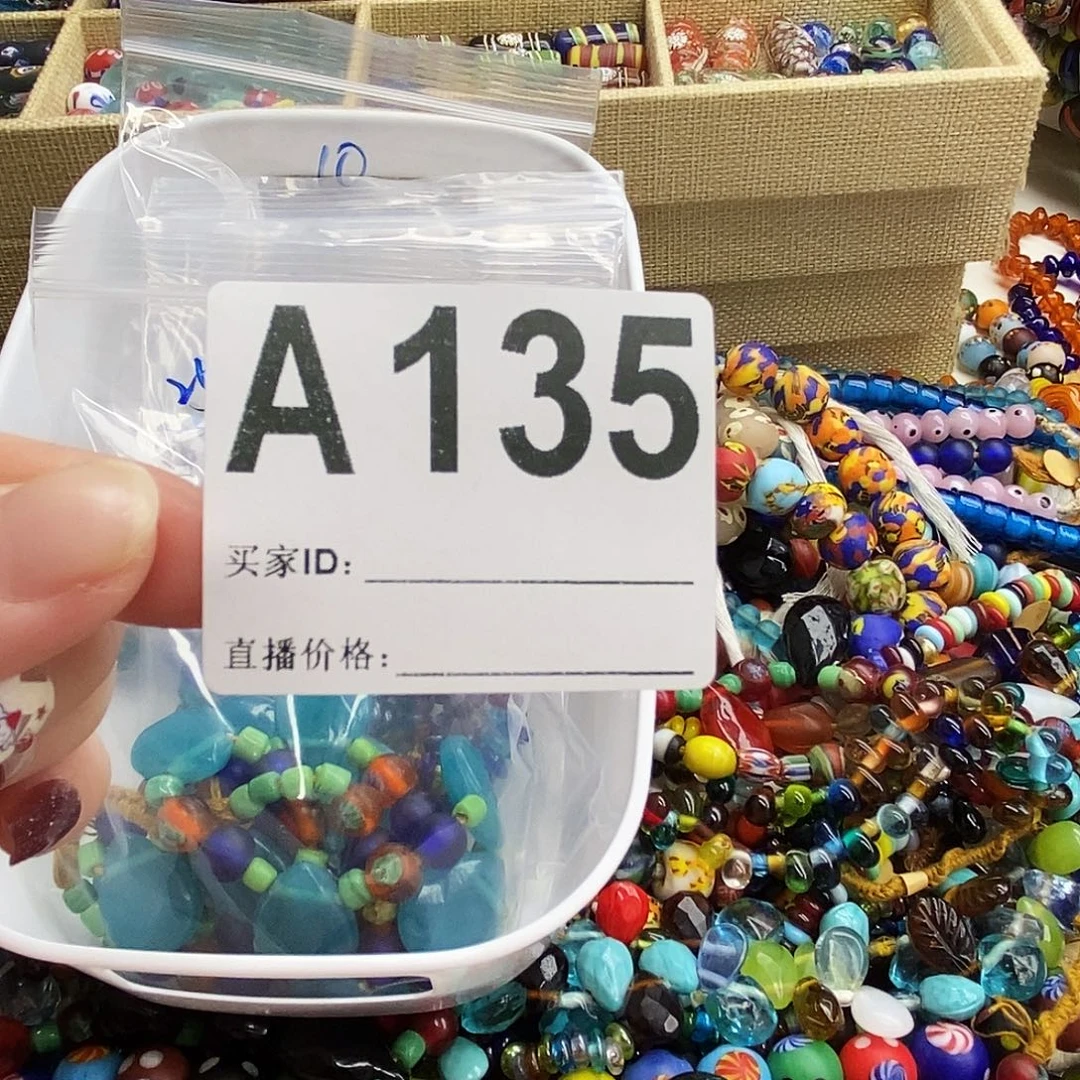 *****琉璃颈饰梅姐一包135