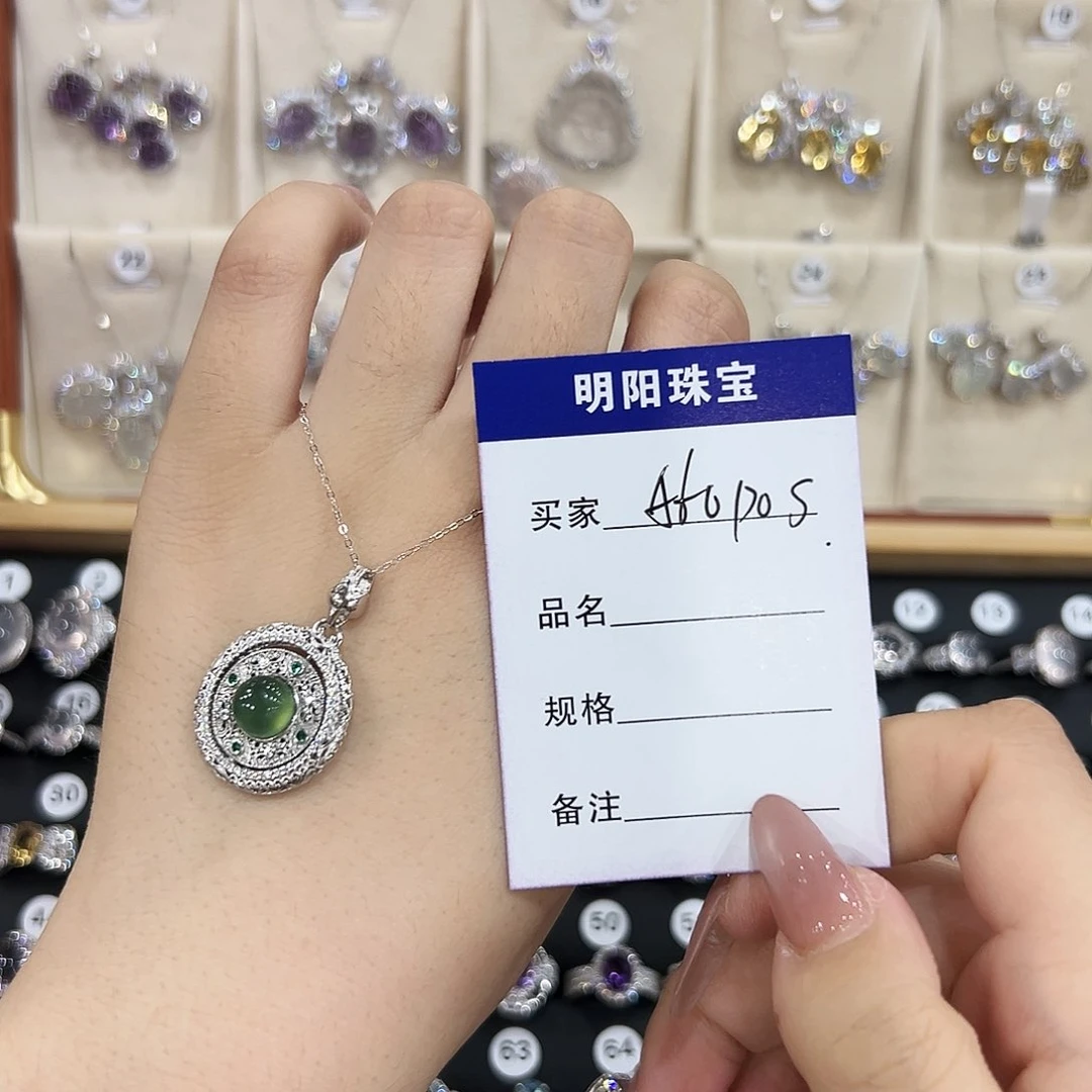 A***s蛇纹石玉银S925镶嵌颈饰