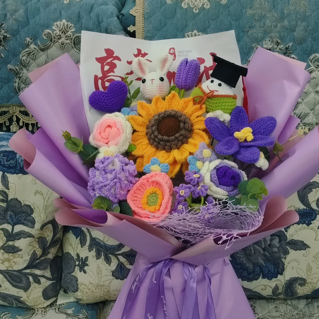 手工钩织毛线仿真花双层大向日葵玫瑰花送学生送老师节日礼物成品