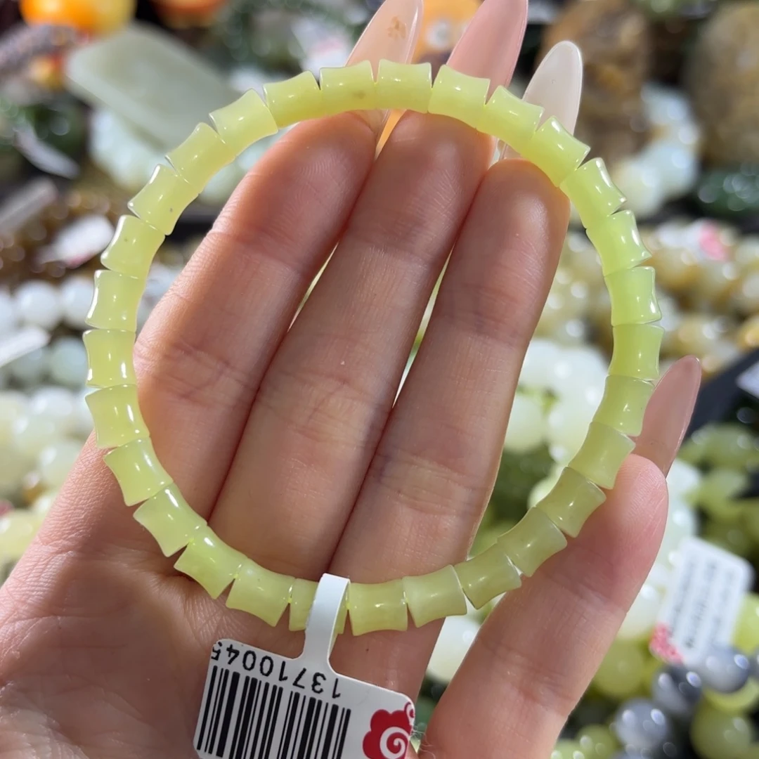 和田玉未镶嵌手链124