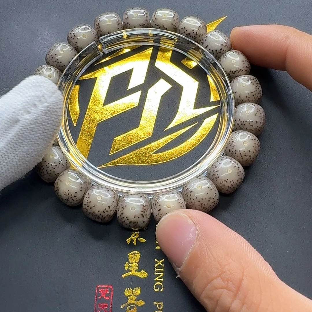 吊坠星月菩提20梵天糯冰卡姿兰大眼睛11单圈