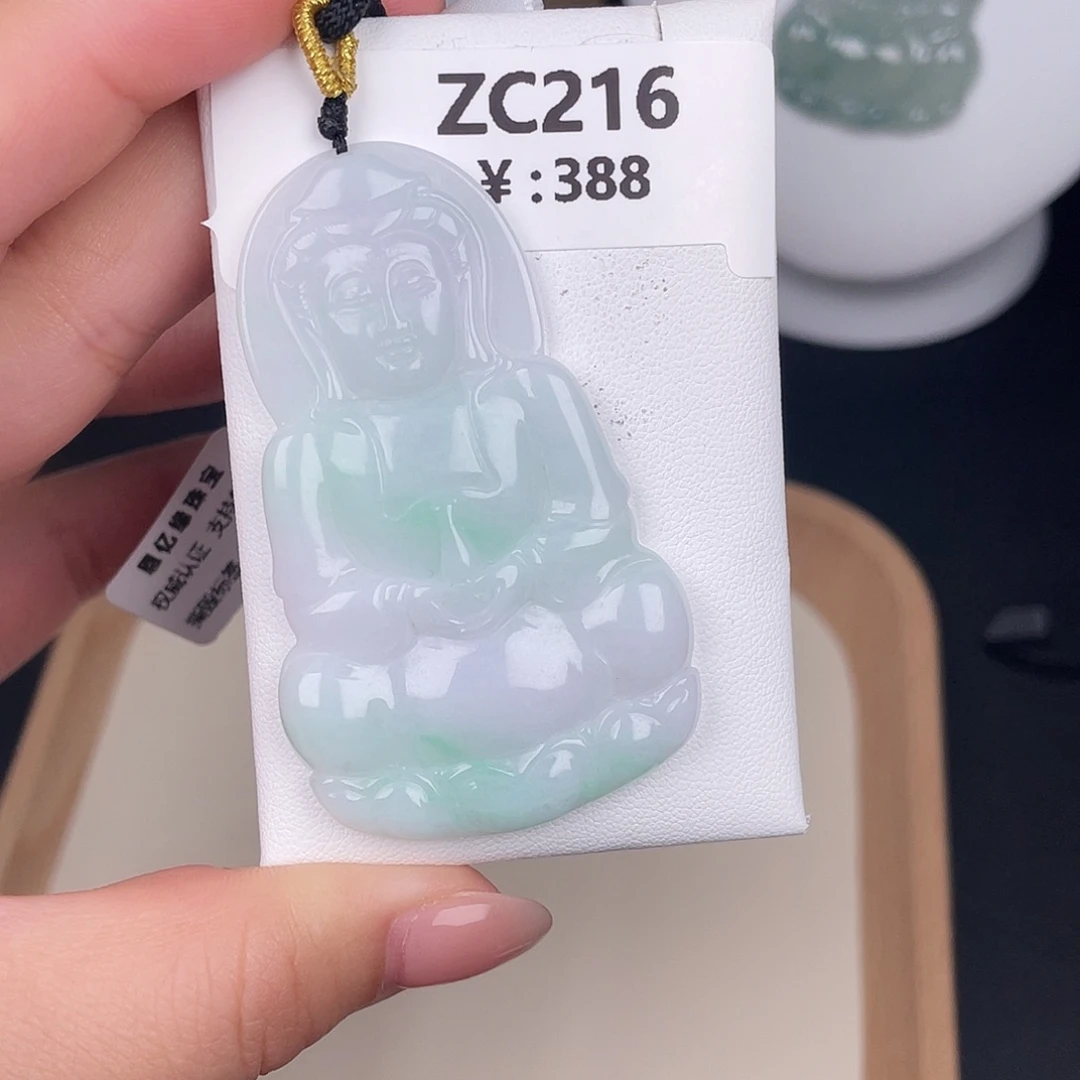 翡翠未镶嵌颈饰zc216