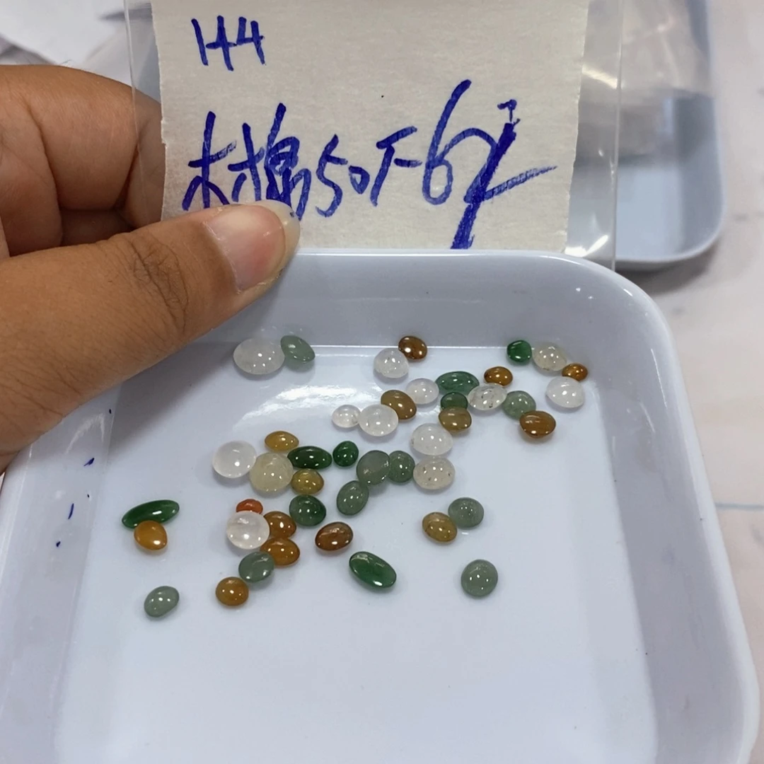 定制翡翠未镶嵌木*不