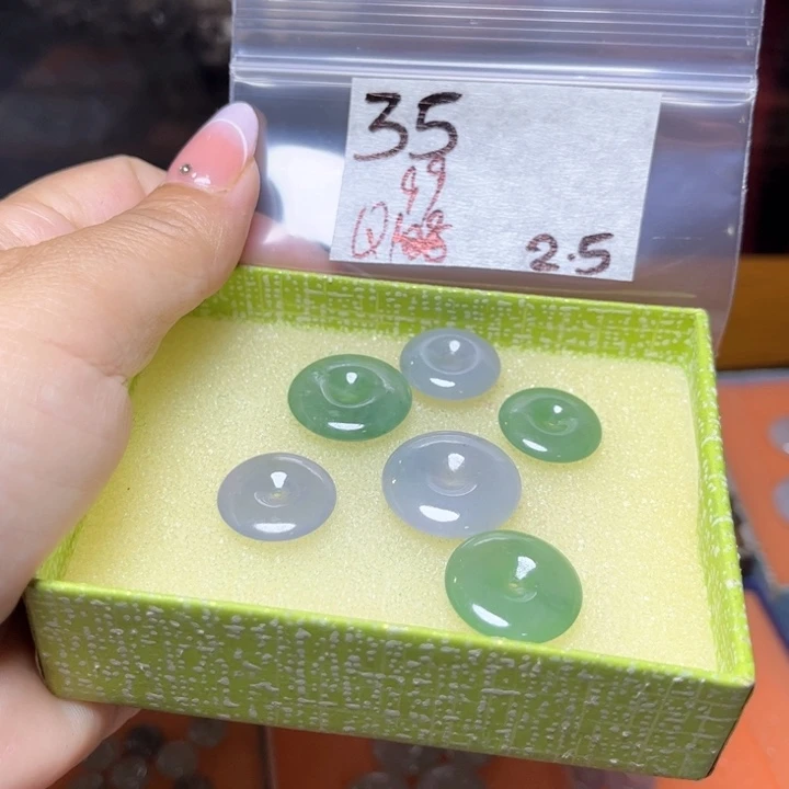 定制翡翠未镶嵌不