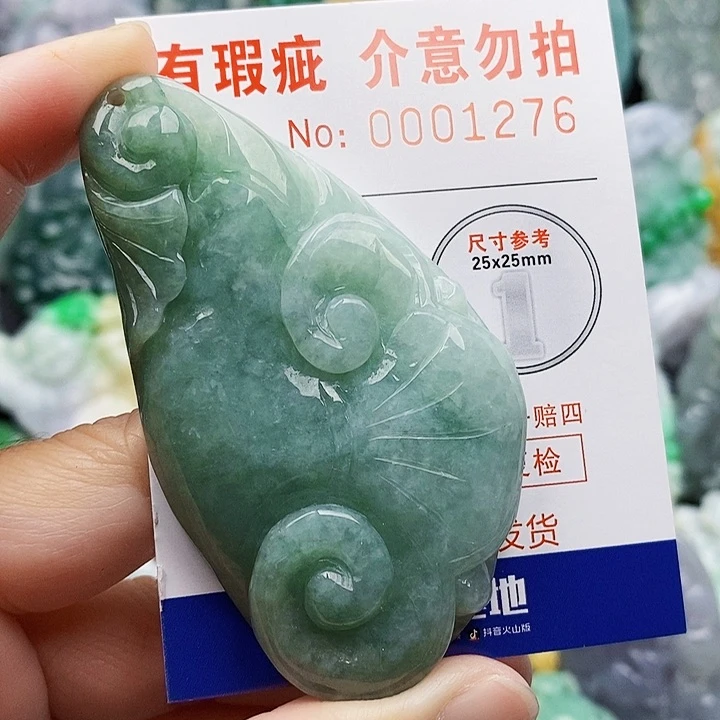 吊坠(不含链)未镶嵌翡翠