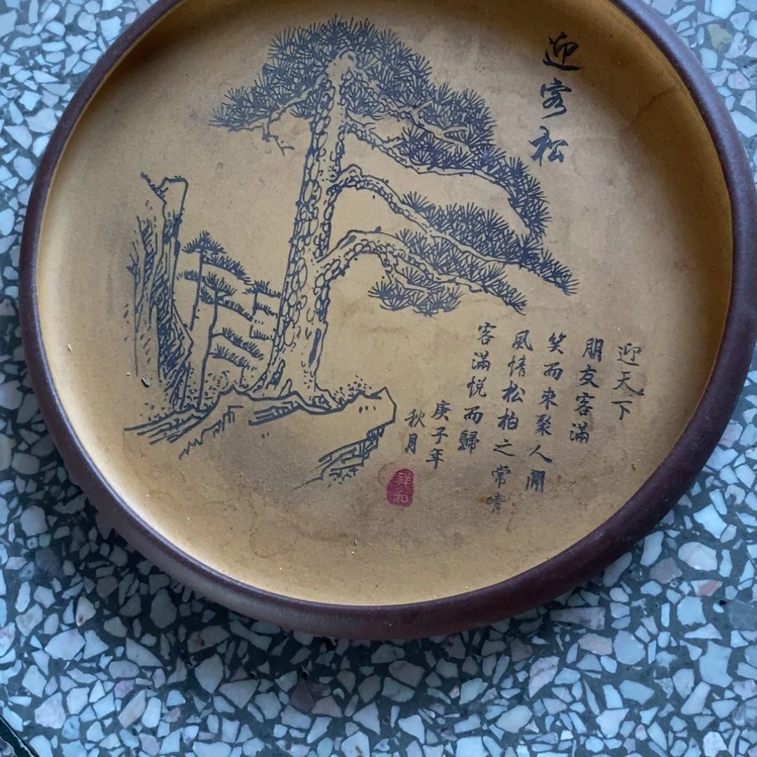 茶壶紫砂历*紫砂紫砂